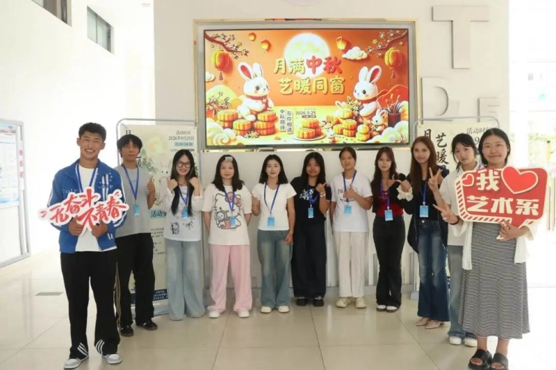 微信图片_2026-10-09_215505_510.jpg