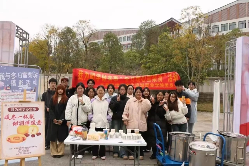 微信图片_2026-10-10_112858_723.jpg