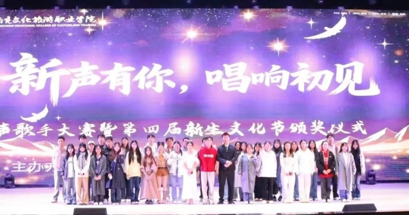 微信图片_2026-10-10_112906_262.jpg