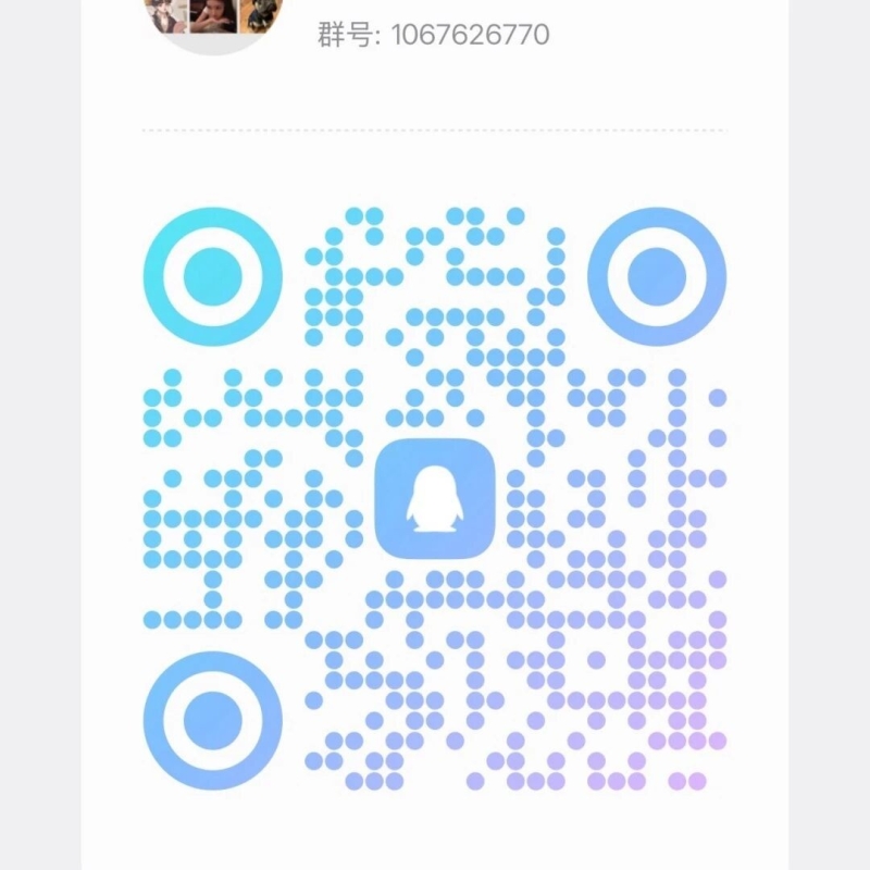 微信图片_2026-10-10_135642_578.jpg