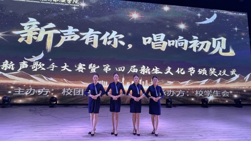 微信图片_2026-10-10_145448_832.jpg