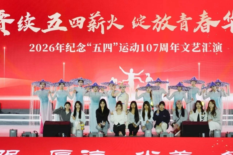 微信图片_2026-10-10_151454_529.jpg