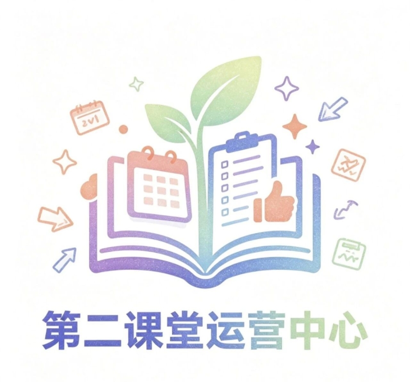 微信图片_2026-10-10_174629_039.jpg
