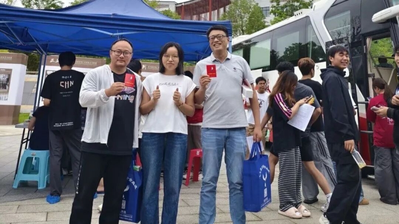 微信图片_2026-10-17_135517_746.jpg