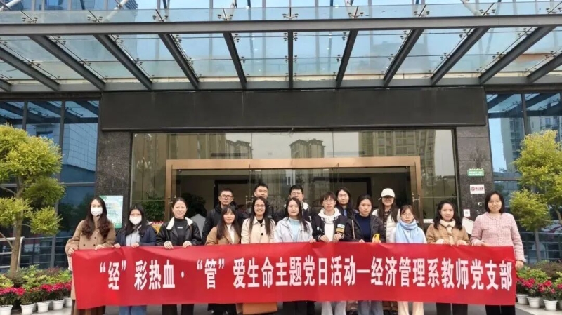 微信图片_2026-10-17_135522_216.jpg