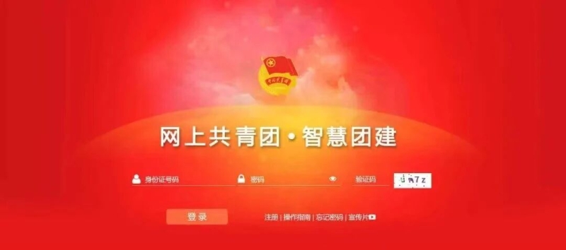 微信图片_2026-10-17_152057_504.jpg