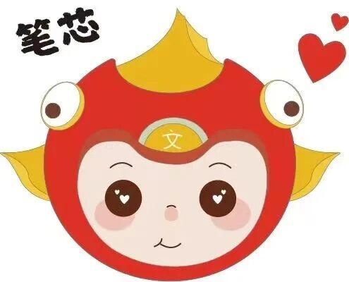 微信图片_2026-10-17_153954_769.jpg 微信图片_2026-10-17_153954_769.jpg