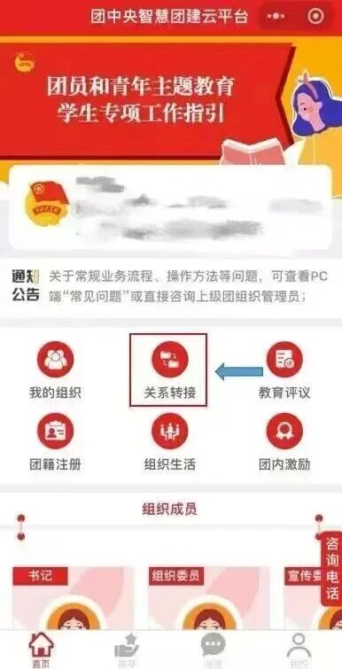 微信图片_2026-10-17_152715_543.jpg 微信图片_2026-10-17_152715_543.jpg