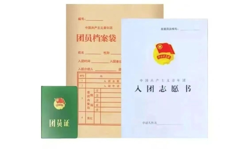 微信图片_2026-10-17_151637_560.jpg