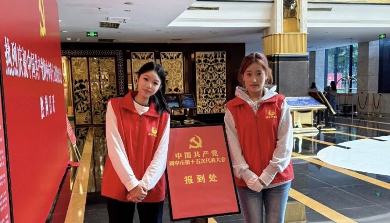 微信图片_2026-10-23_174438_432.jpg