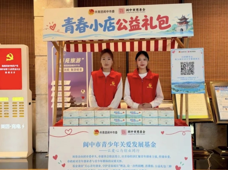 微信图片_20261023174956_33_11.jpg