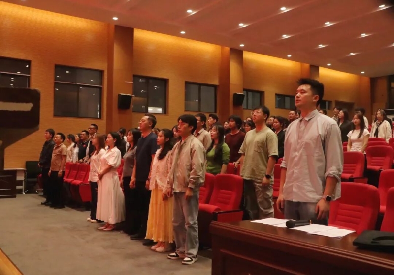 我校举行2026年暑期“三下乡”社会实践活动总结表扬大会